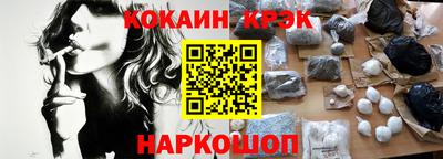 jwh Бугуруслан