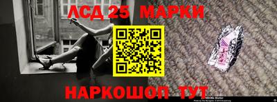 ALPHA PVP Бузулук