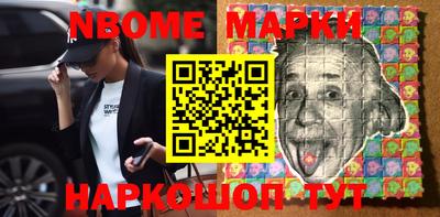jwh Бугуруслан