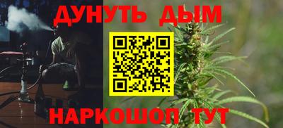 ALPHA PVP Бузулук