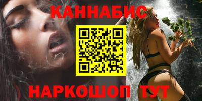 jwh Бугуруслан