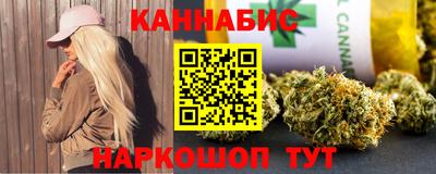 jwh Бугуруслан