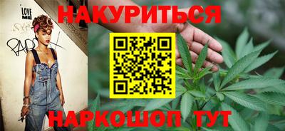 ALPHA PVP Бузулук