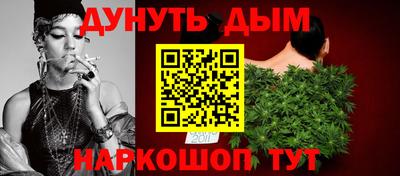 кристаллы Будённовск