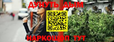 ALPHA PVP Бузулук