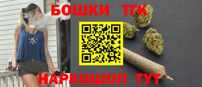 jwh Бугуруслан