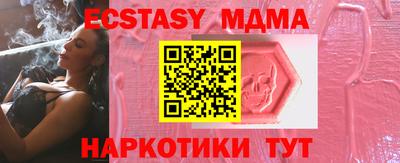 jwh Бугуруслан