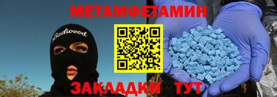 jwh Бугуруслан