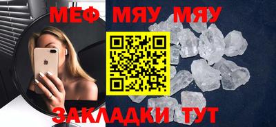 ALPHA PVP Бузулук
